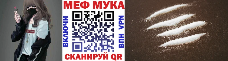 Купить  Златоуст  МЕФ 4 MMC 